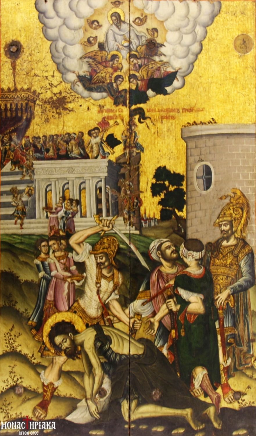 The Beheading of Saint John the Baptist